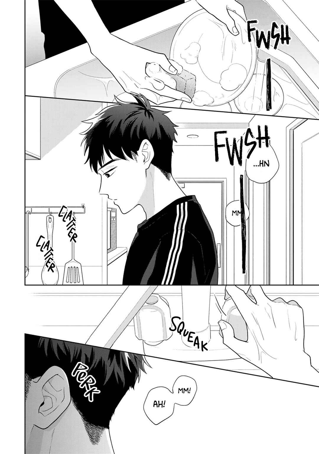 Page 24 Chapter 2 Happy End no Kyuseishu