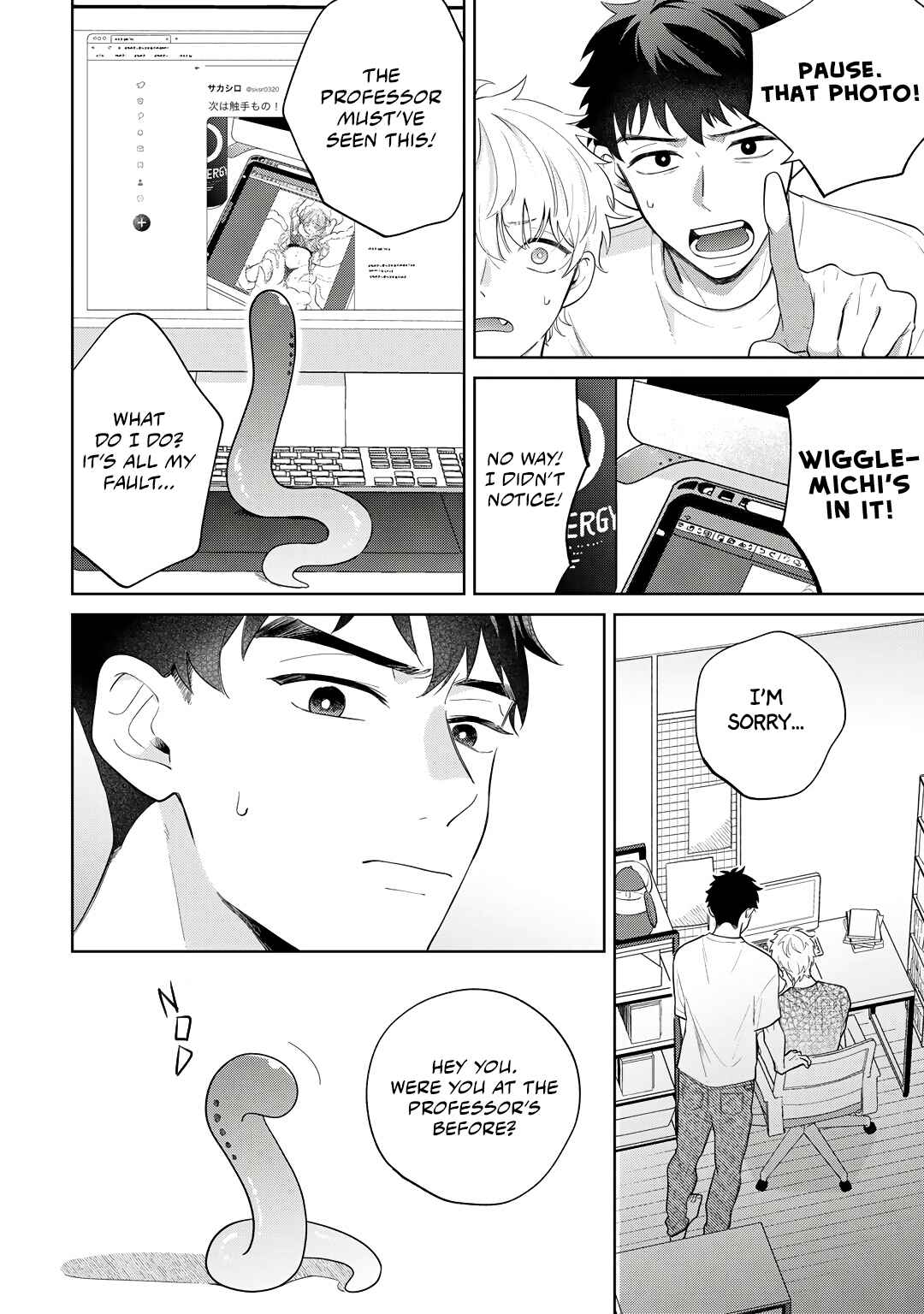 Page 24 Chapter 5 Happy End no Kyuseishu
