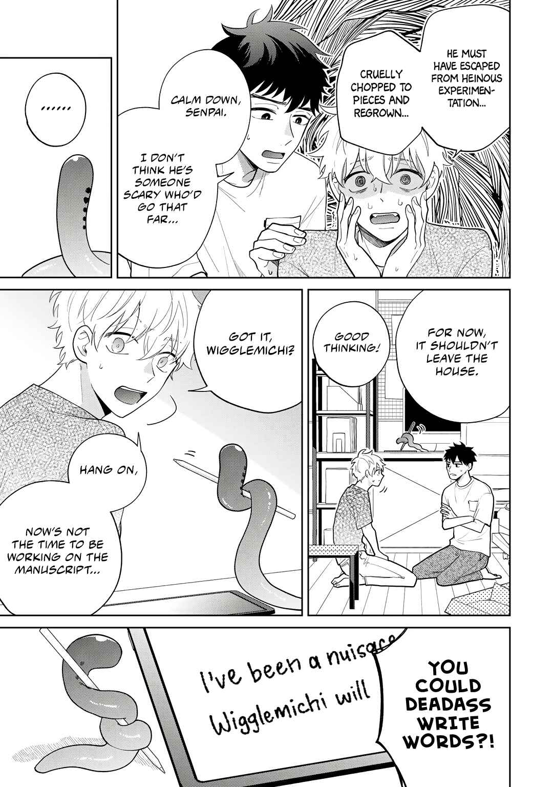 Page 25 Chapter 5 Happy End no Kyuseishu
