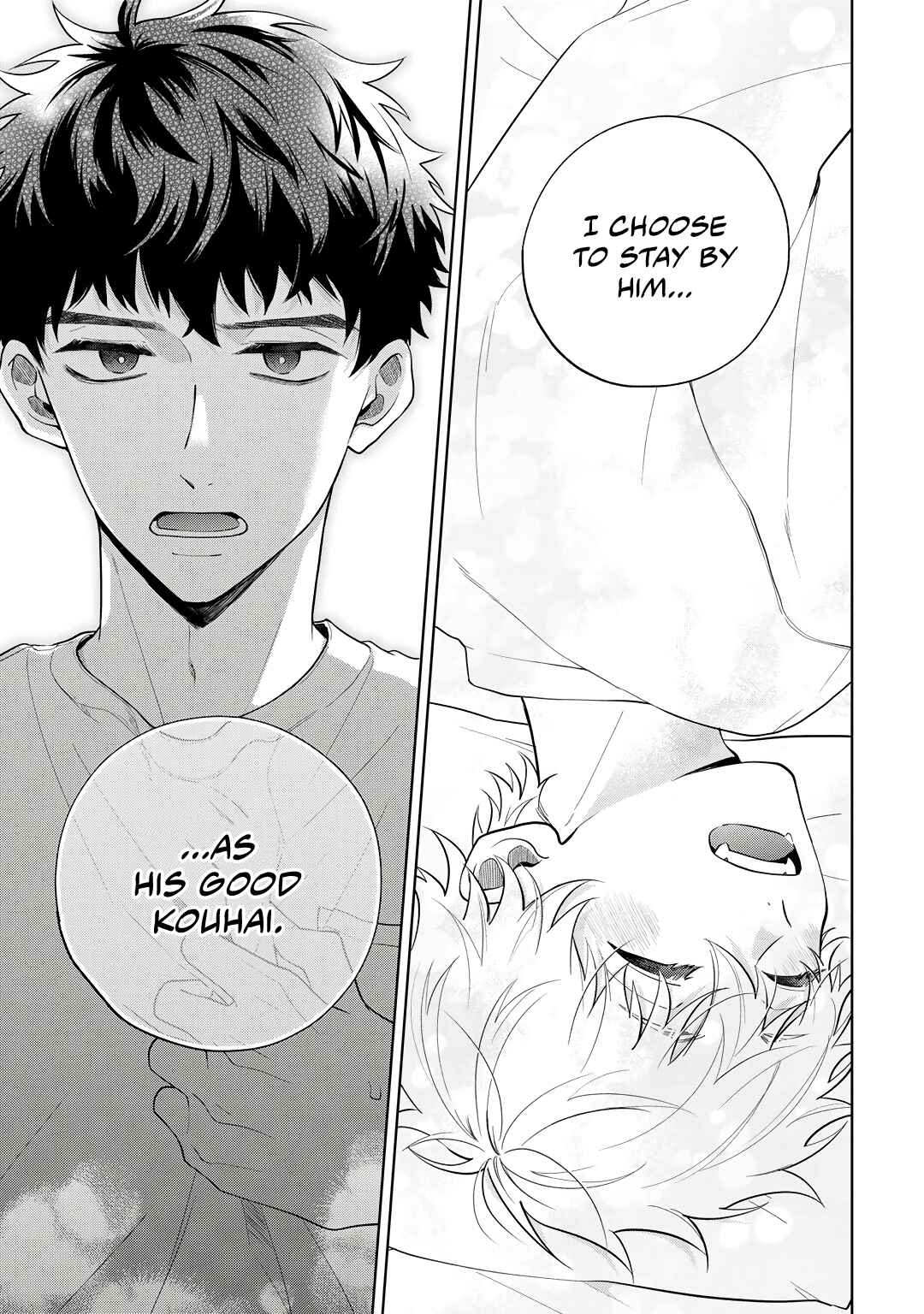 Page 39 Chapter 5 Happy End no Kyuseishu