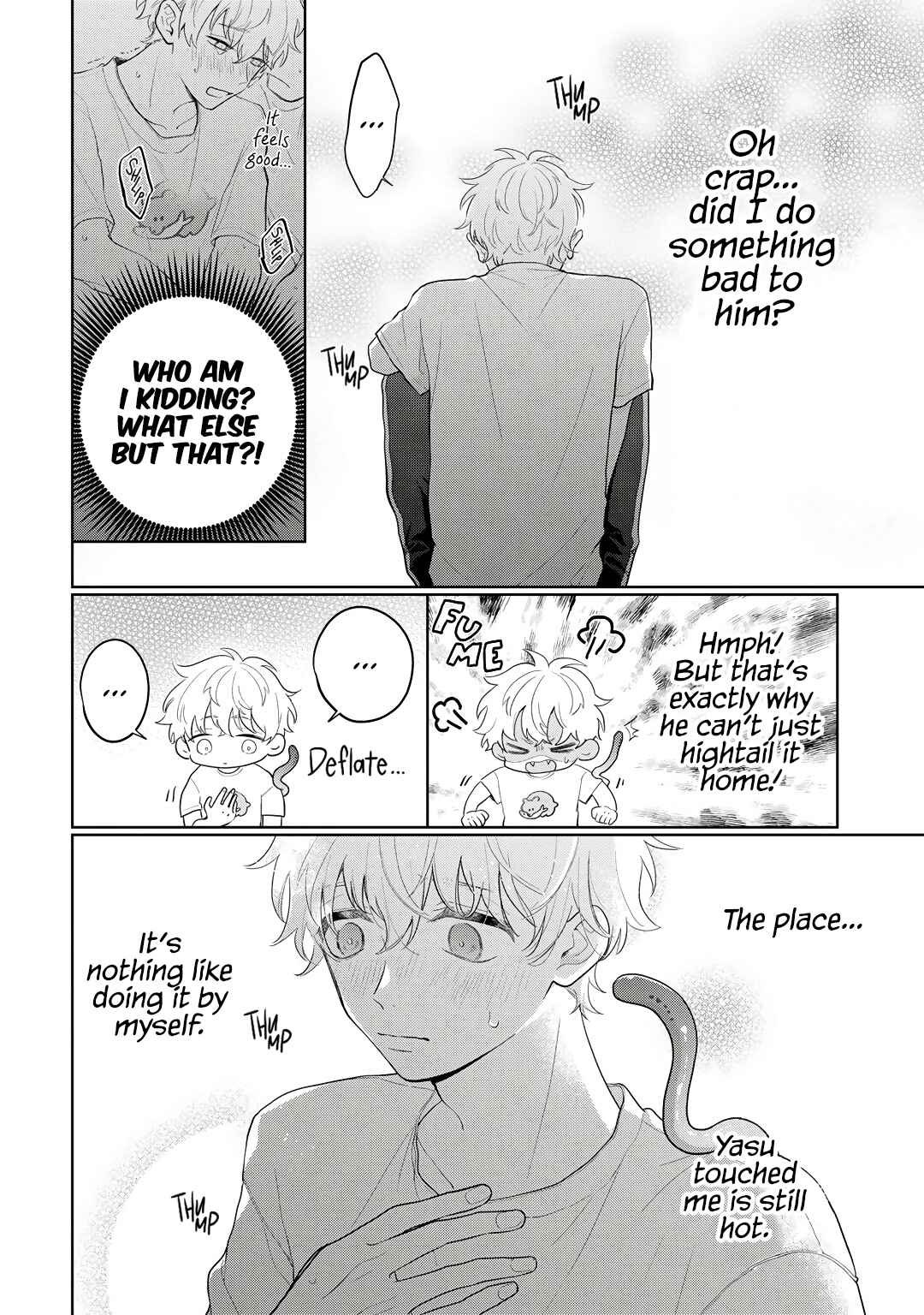 Page 23 Chapter 4 Happy End no Kyuseishu