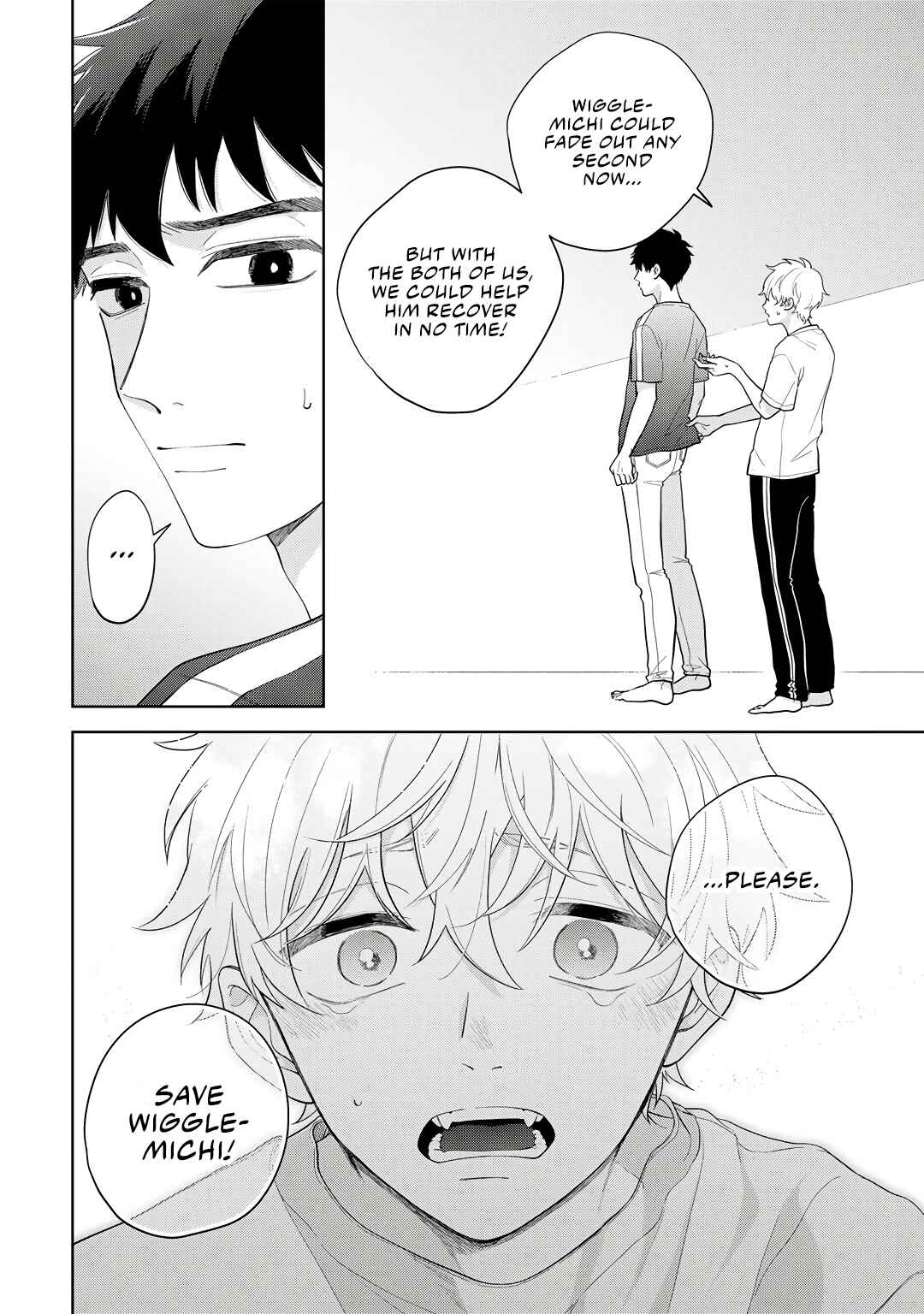 Page 5 Chapter 4 Happy End no Kyuseishu