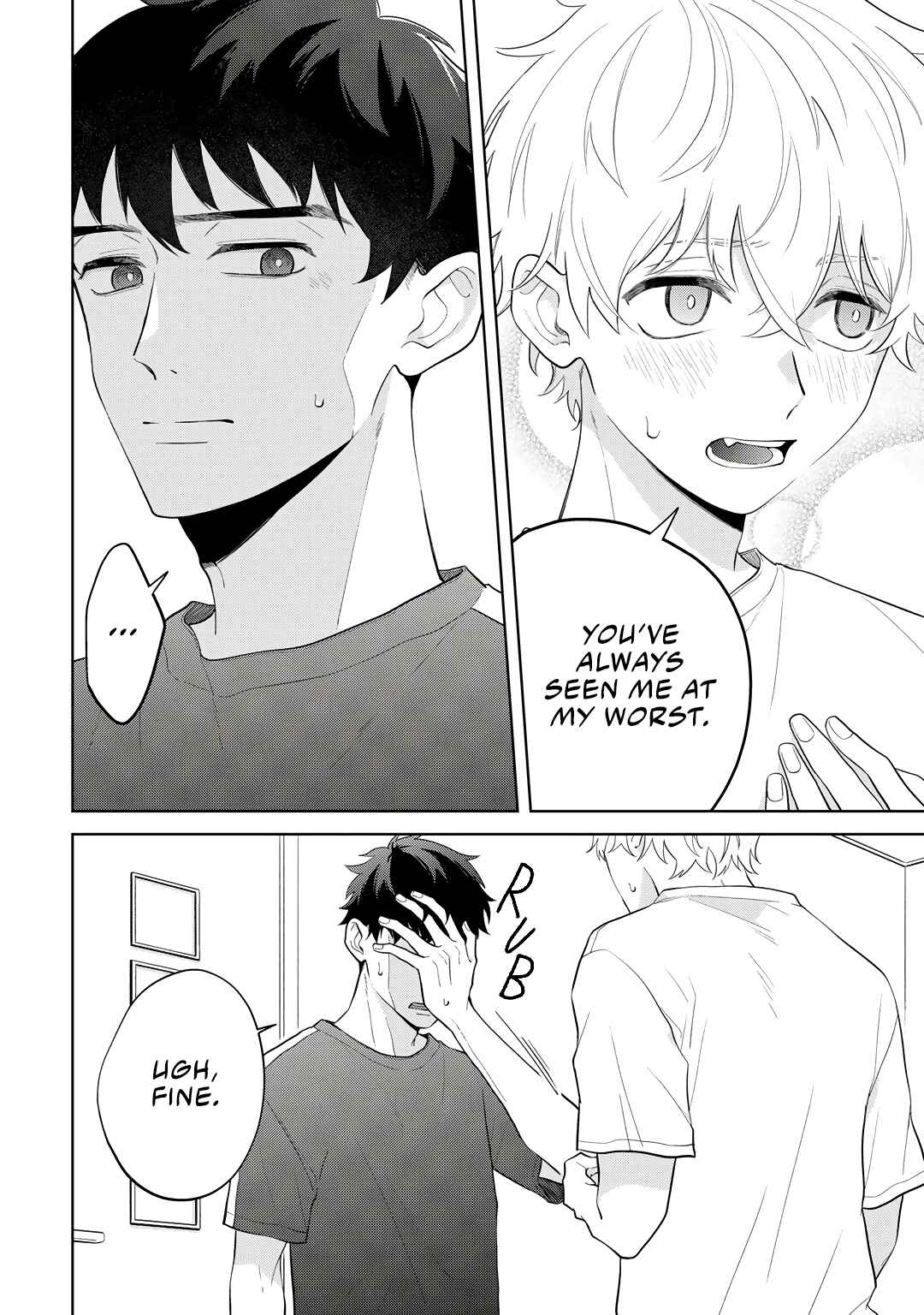 Page 7 Chapter 4 Happy End no Kyuseishu
