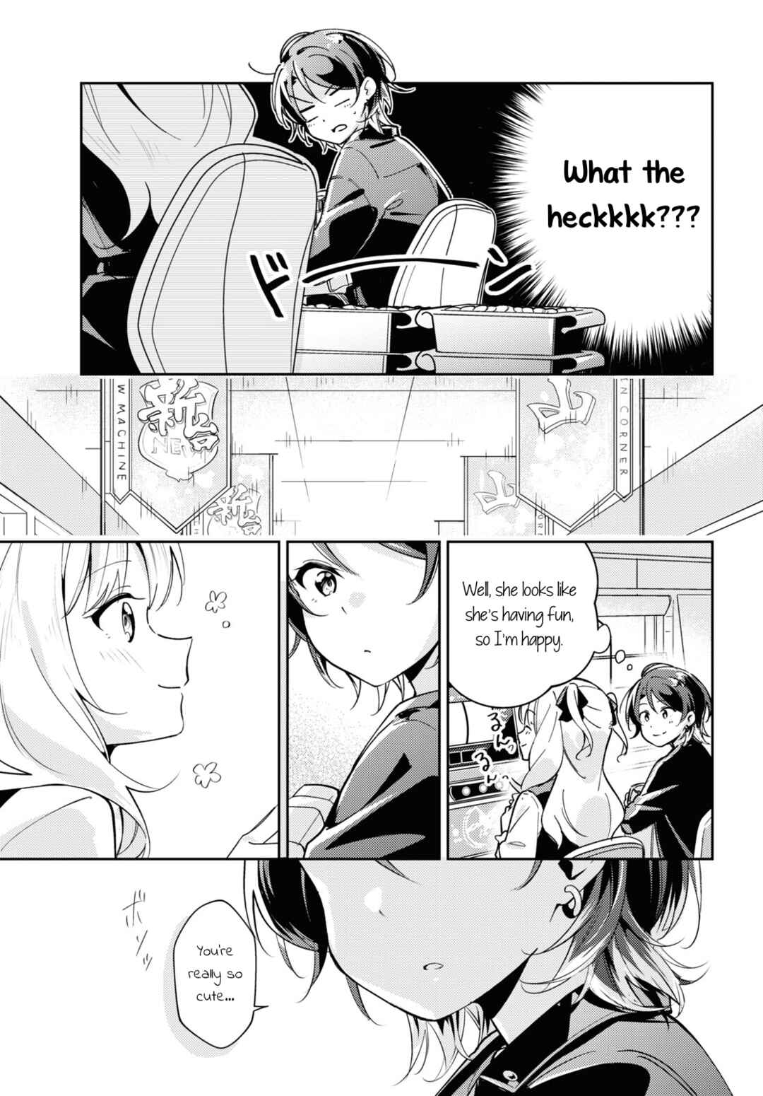 Page 13 Chapter Unknown_5fa1 Julia in the box!