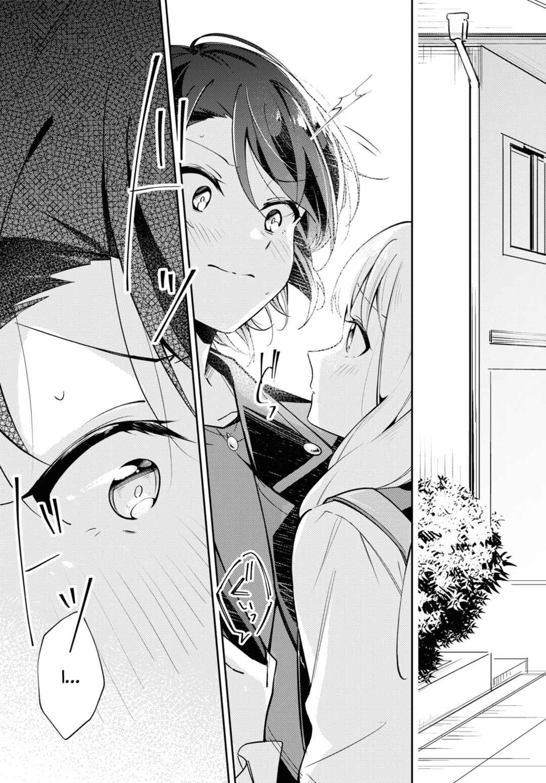 Page 23 Chapter Unknown_5fa1 Julia in the box!