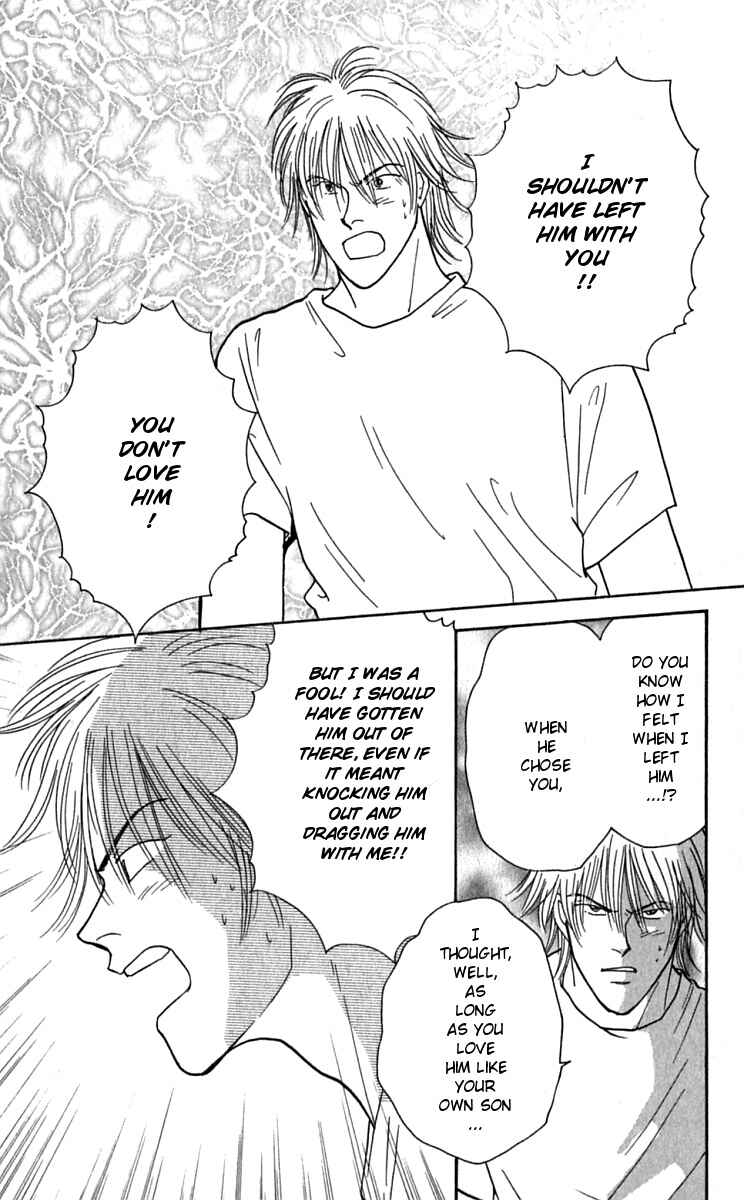 Page 26 Chapter 24 Yasha (YOSHIDA Akimi)