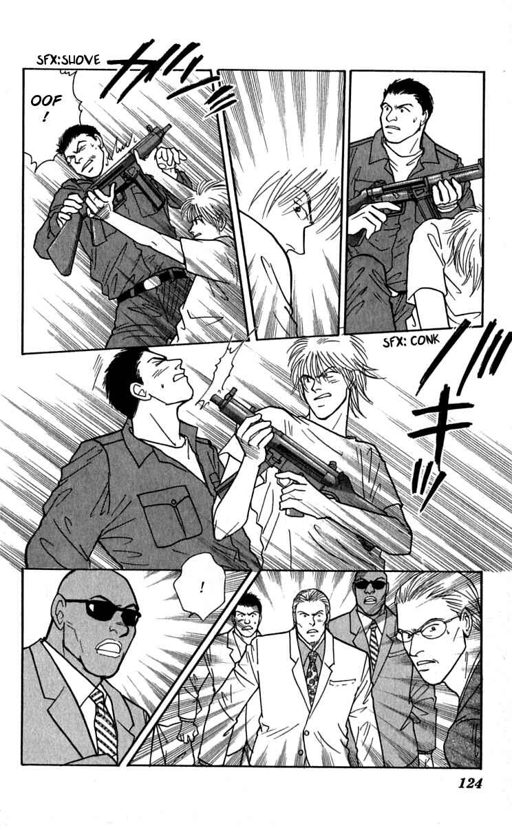 Page 29 Chapter 24 Yasha (YOSHIDA Akimi)