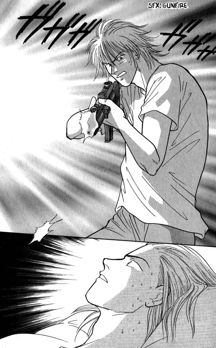 Page 30 Chapter 24 Yasha (YOSHIDA Akimi)