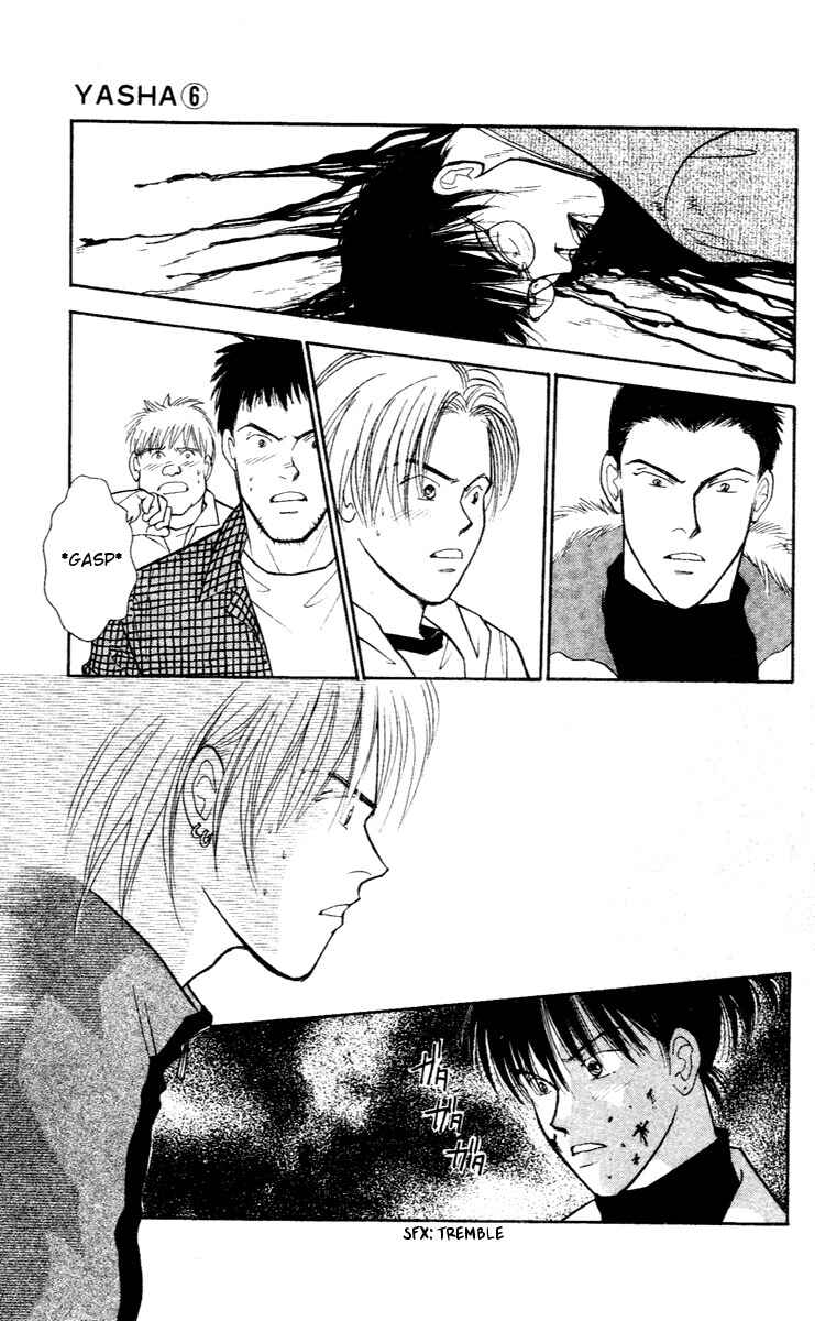 Page 1 Chapter 32 Yasha (YOSHIDA Akimi)