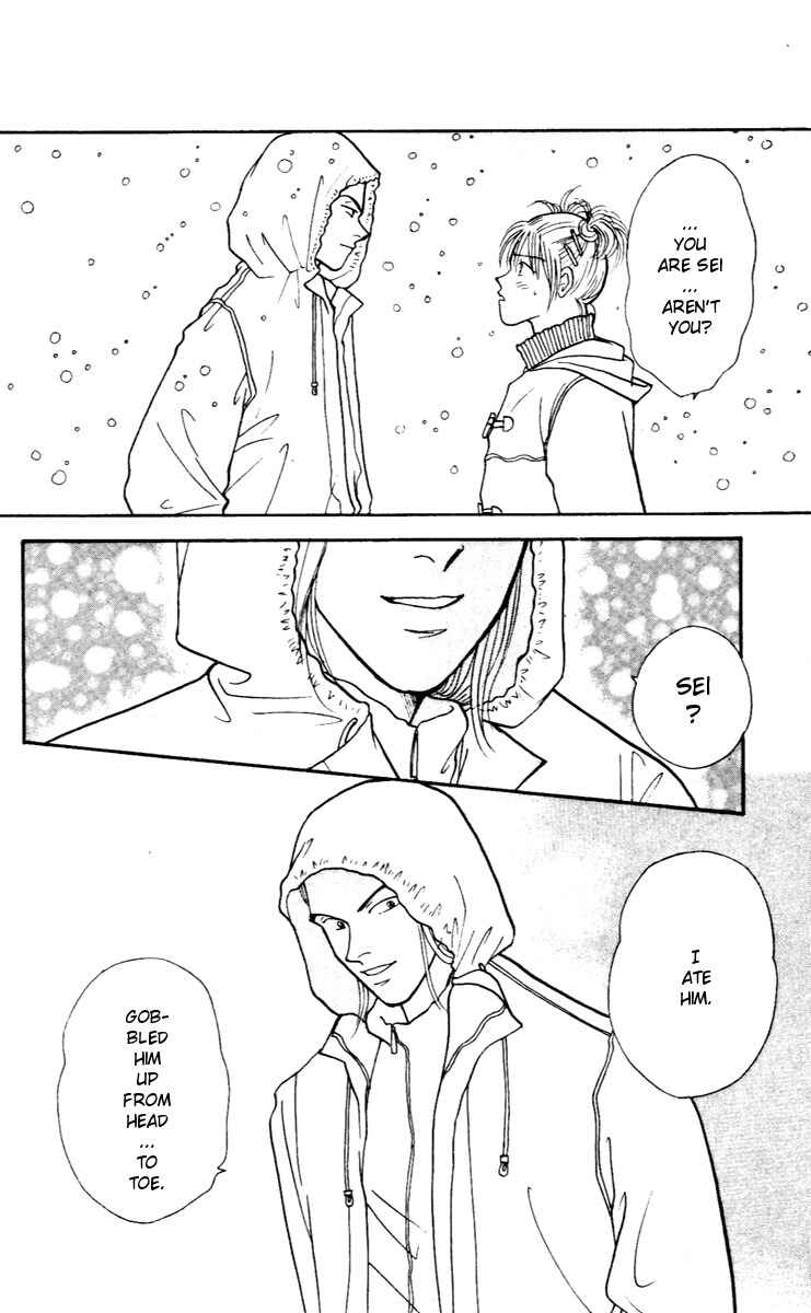 Page 18 Chapter 32 Yasha (YOSHIDA Akimi)