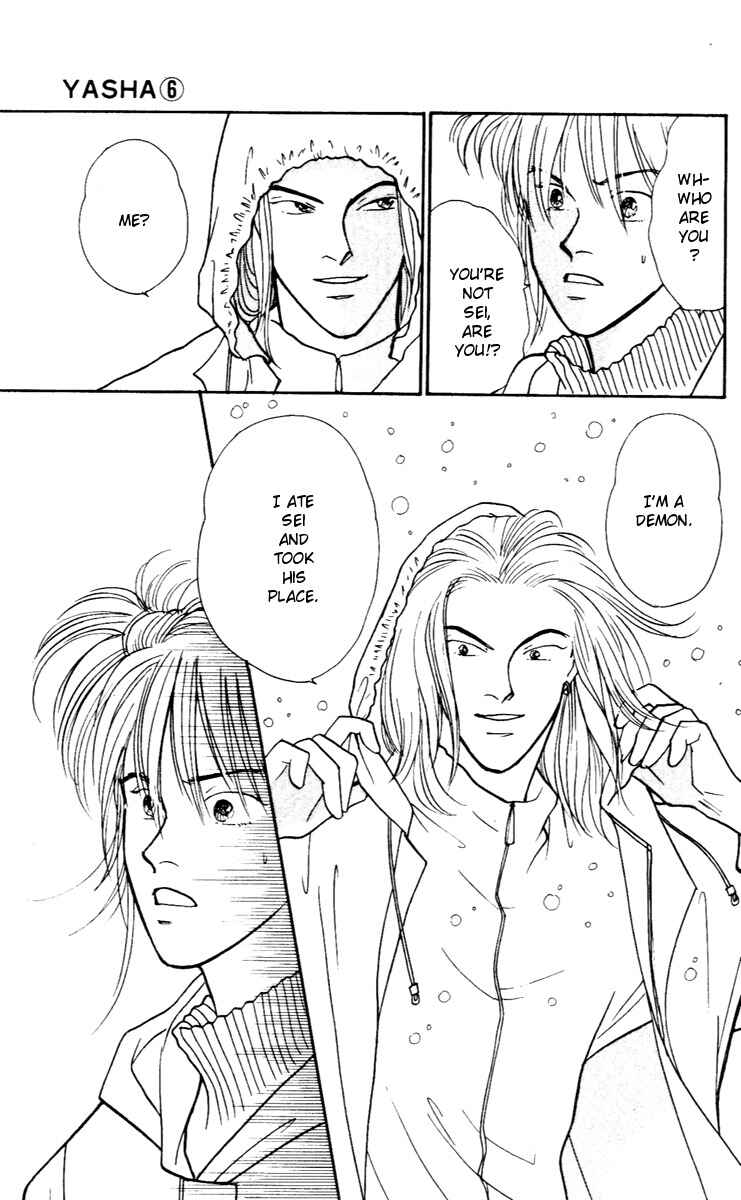 Page 19 Chapter 32 Yasha (YOSHIDA Akimi)