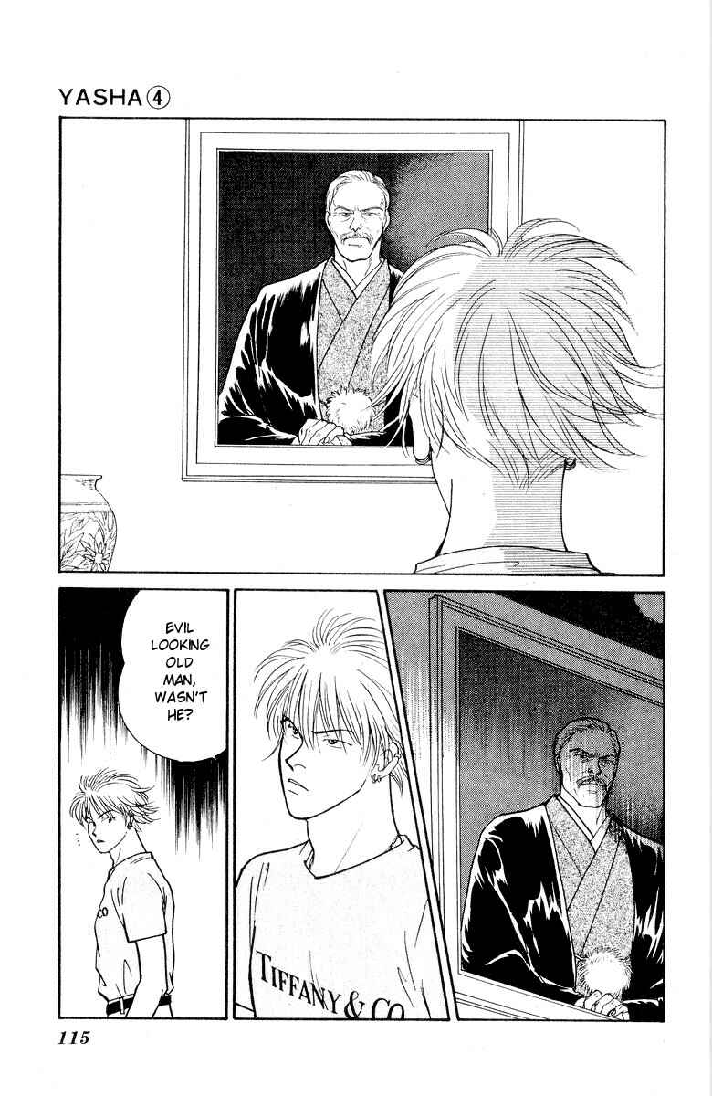 Page 18 Chapter 18 Yasha (YOSHIDA Akimi)