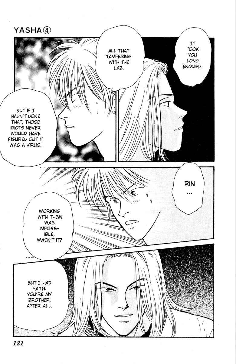 Page 24 Chapter 18 Yasha (YOSHIDA Akimi)