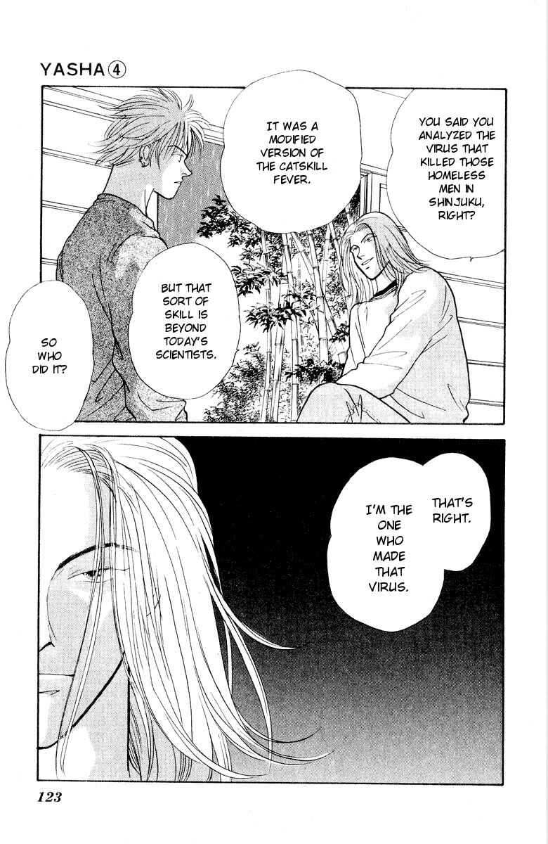 Page 26 Chapter 18 Yasha (YOSHIDA Akimi)