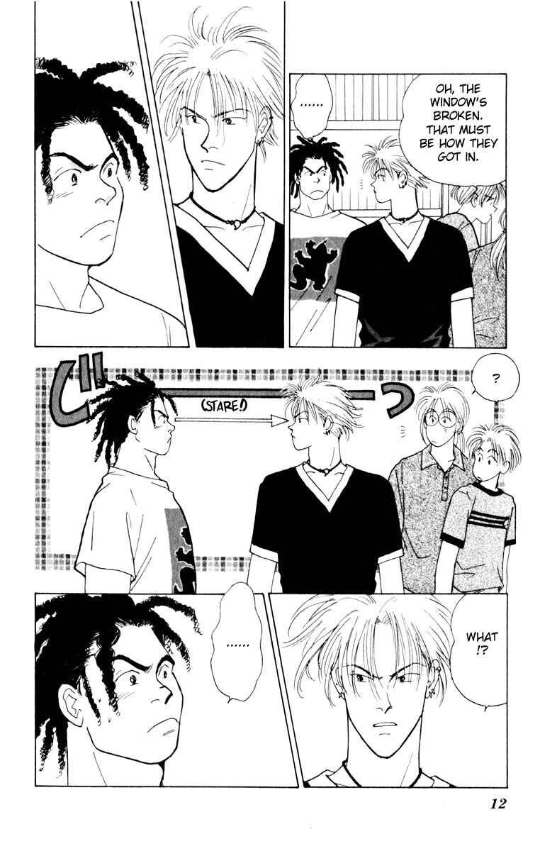 Page 13 Chapter 5 Yasha (YOSHIDA Akimi)