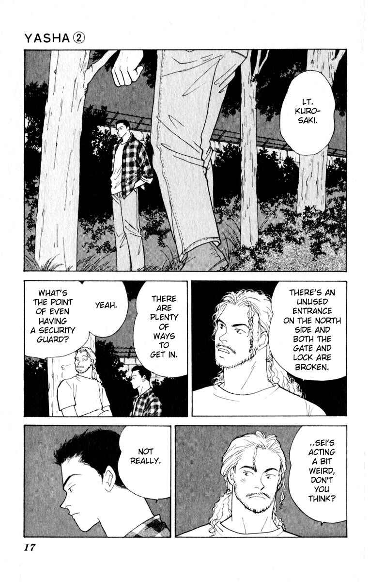Page 18 Chapter 5 Yasha (YOSHIDA Akimi)