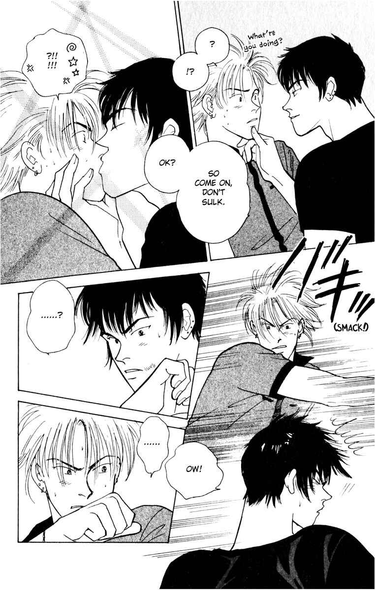 Page 31 Chapter 5 Yasha (YOSHIDA Akimi)