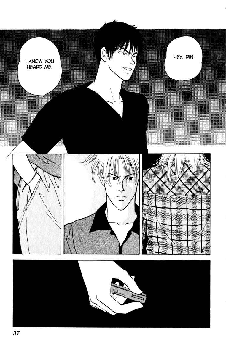 Page 38 Chapter 5 Yasha (YOSHIDA Akimi)
