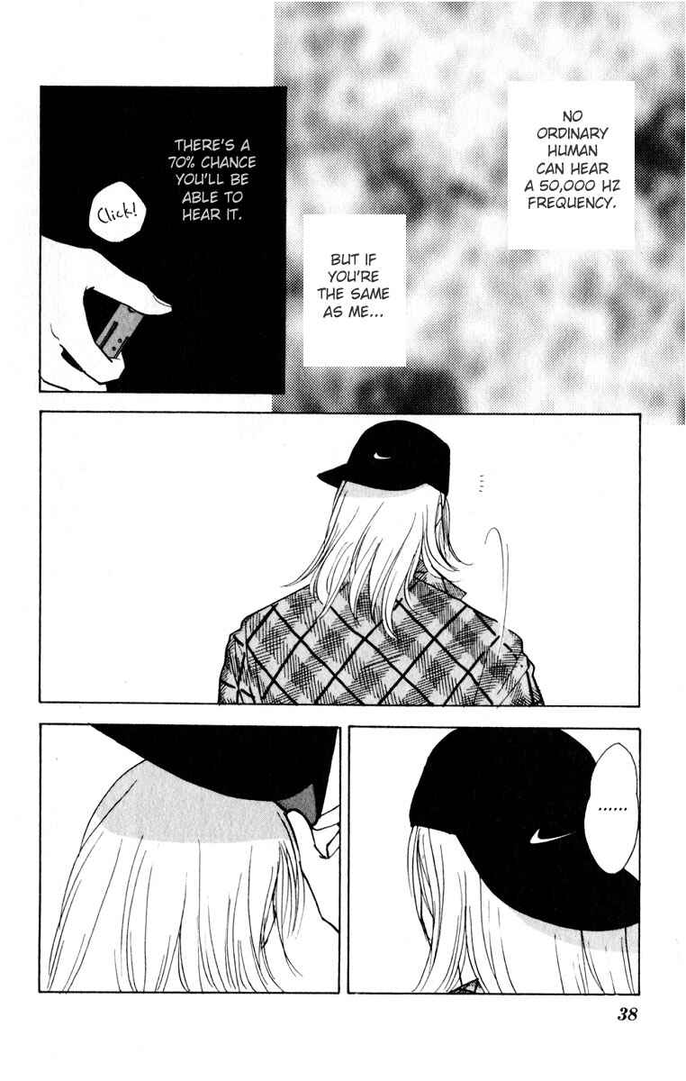 Page 39 Chapter 5 Yasha (YOSHIDA Akimi)