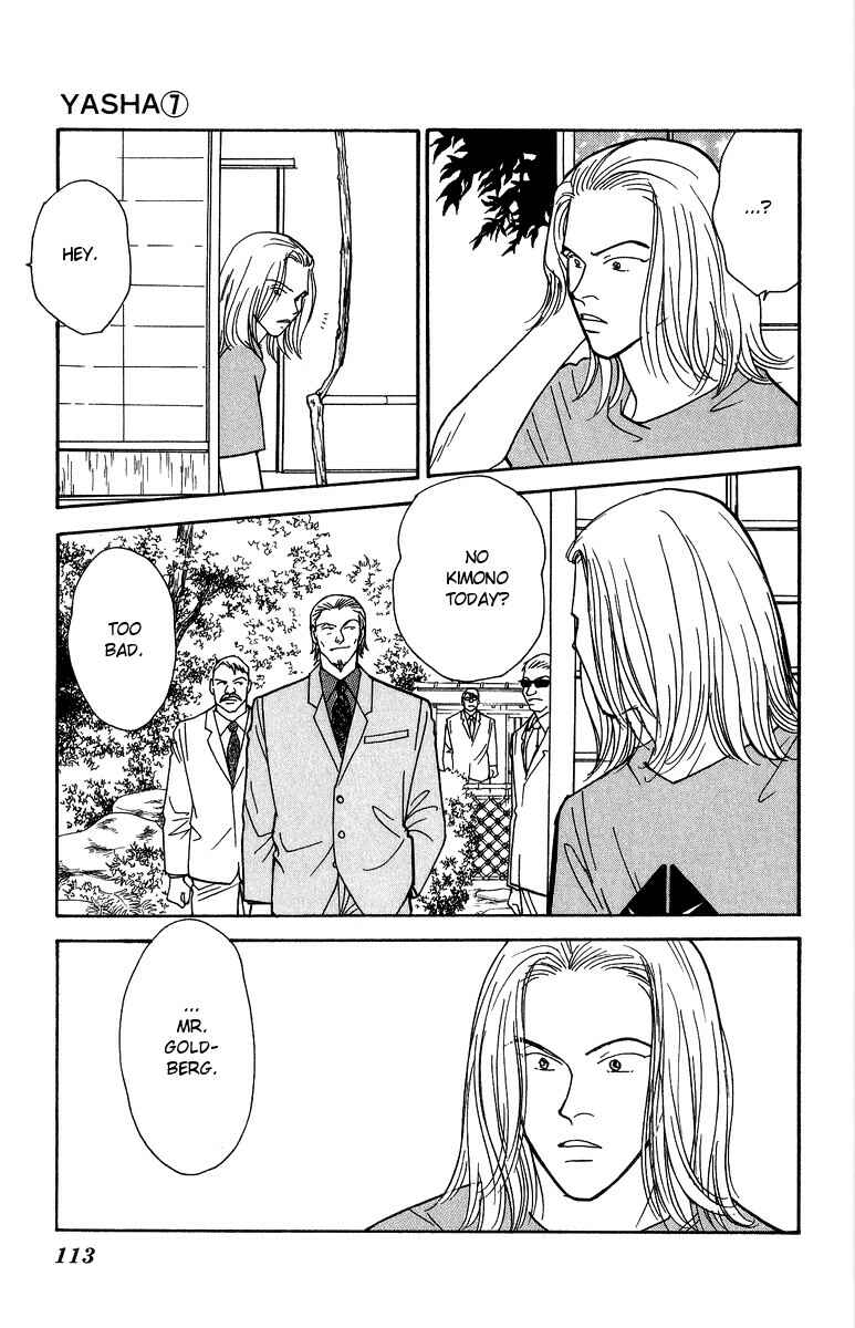 Page 11 Chapter 36 Yasha (YOSHIDA Akimi)
