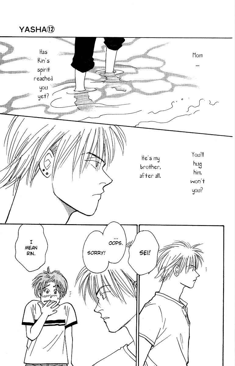 Page 38 Chapter 63 Yasha (YOSHIDA Akimi)