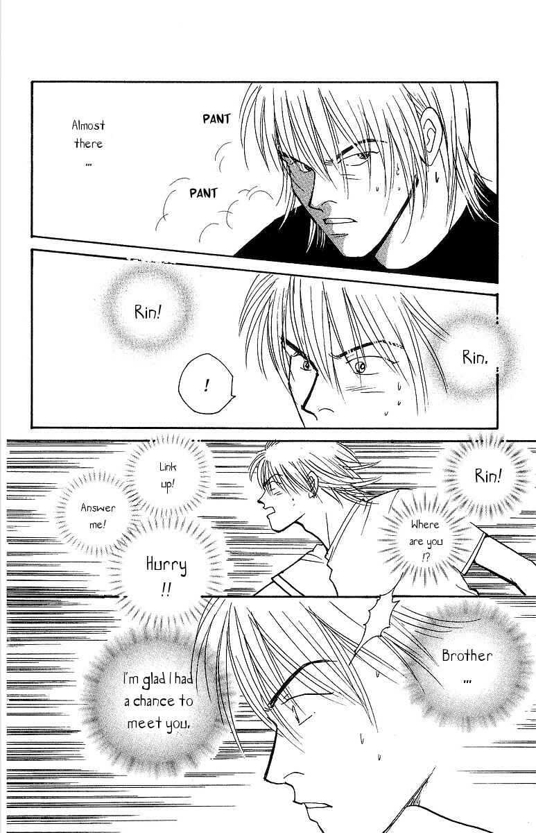 Page 6 Chapter 63 Yasha (YOSHIDA Akimi)