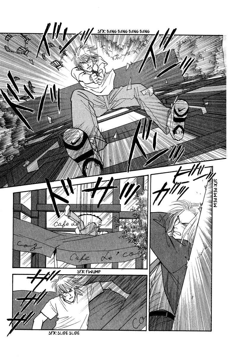 Page 34 Chapter 41 Yasha (YOSHIDA Akimi)