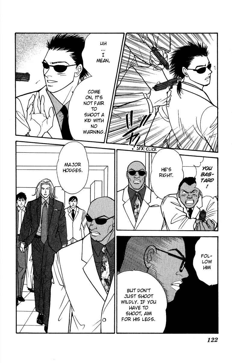 Page 43 Chapter 41 Yasha (YOSHIDA Akimi)