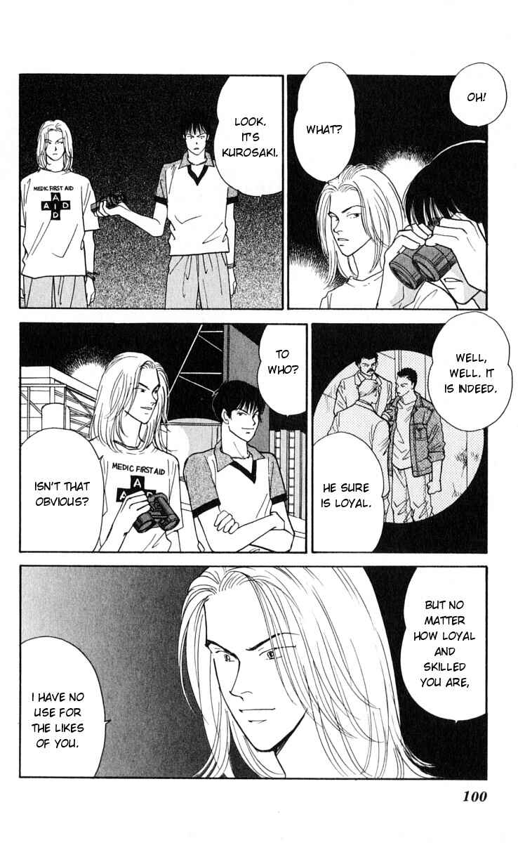 Page 10 Chapter 12 Yasha (YOSHIDA Akimi)