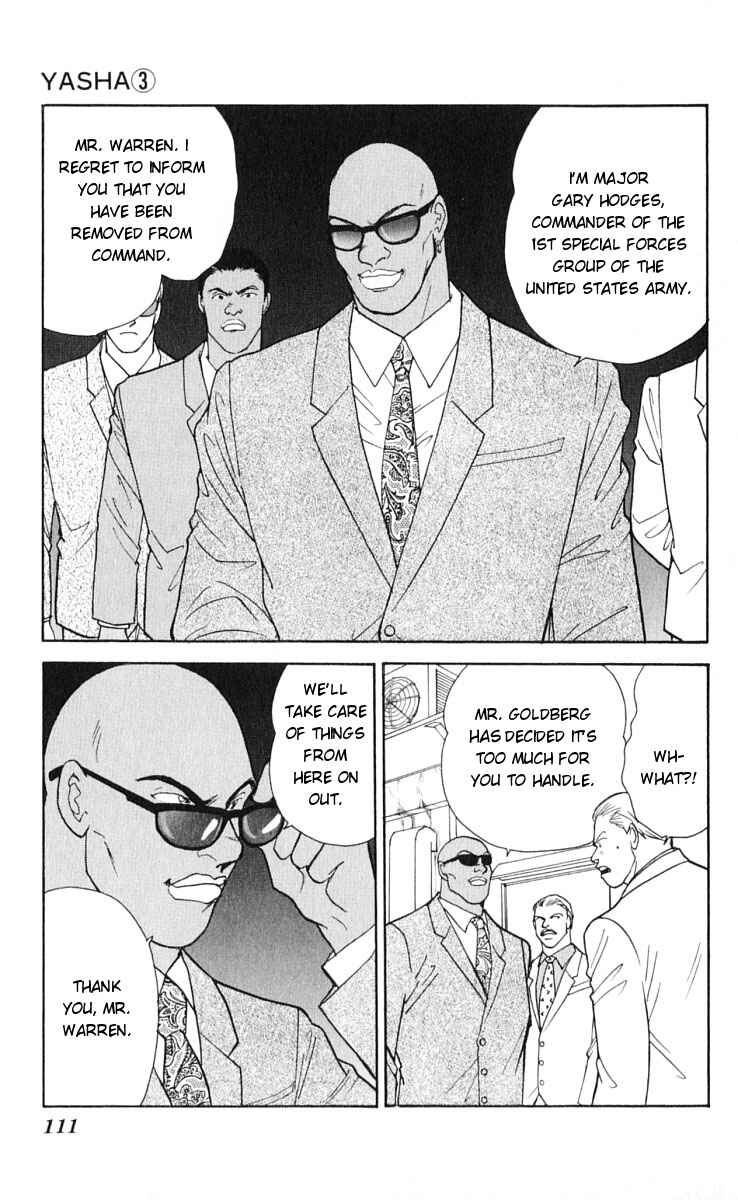 Page 21 Chapter 12 Yasha (YOSHIDA Akimi)