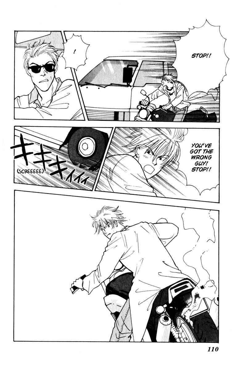 Page 18 Chapter 7 Yasha (YOSHIDA Akimi)