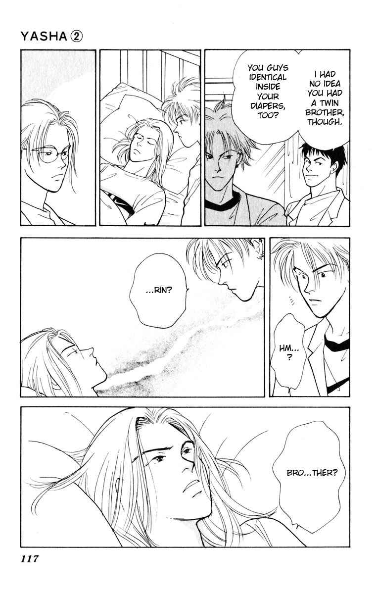 Page 25 Chapter 7 Yasha (YOSHIDA Akimi)
