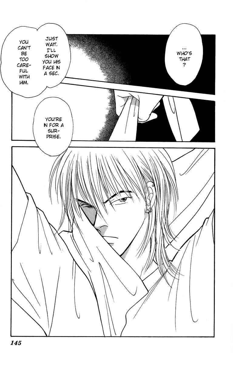 Page 20 Chapter 42 Yasha (YOSHIDA Akimi)