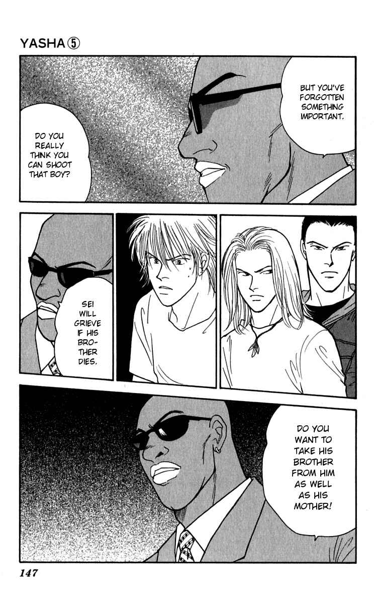 Page 22 Chapter 25 Yasha (YOSHIDA Akimi)