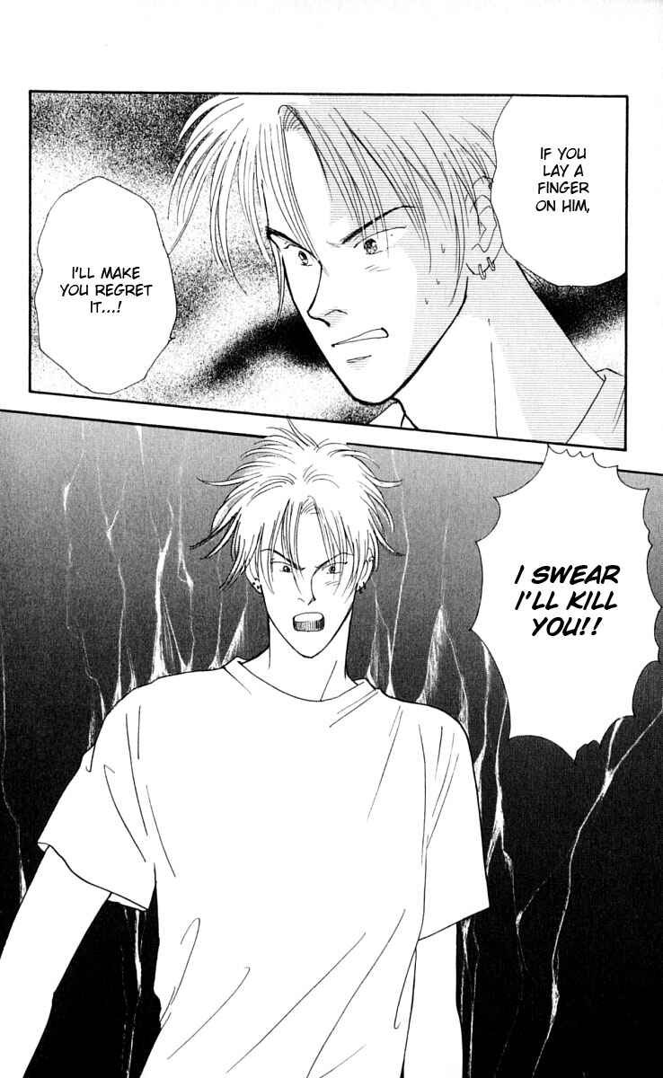 Page 15 Chapter 9 Yasha (YOSHIDA Akimi)