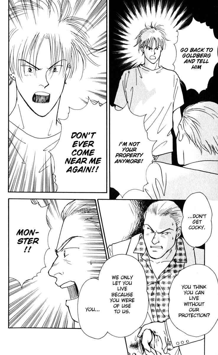 Page 19 Chapter 9 Yasha (YOSHIDA Akimi)
