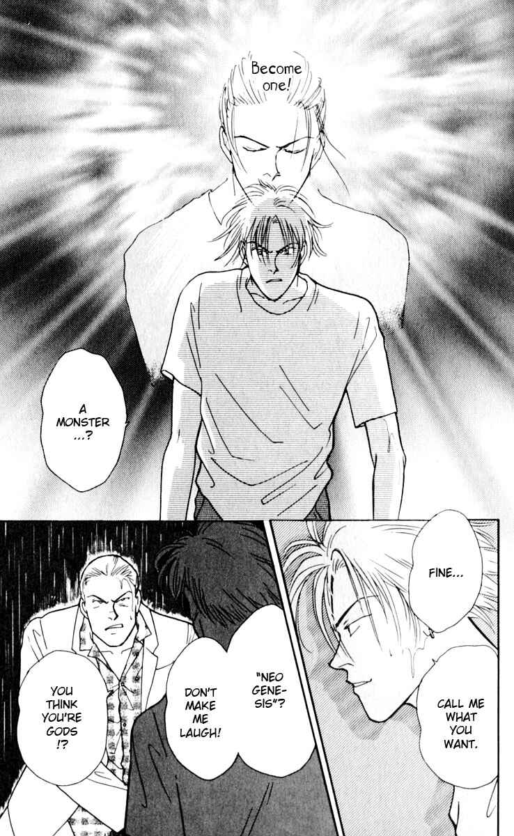 Page 22 Chapter 9 Yasha (YOSHIDA Akimi)