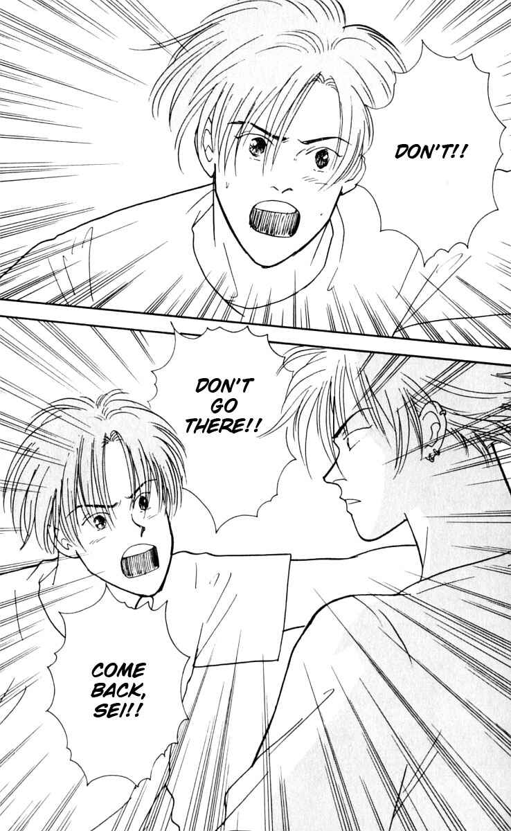 Page 26 Chapter 9 Yasha (YOSHIDA Akimi)