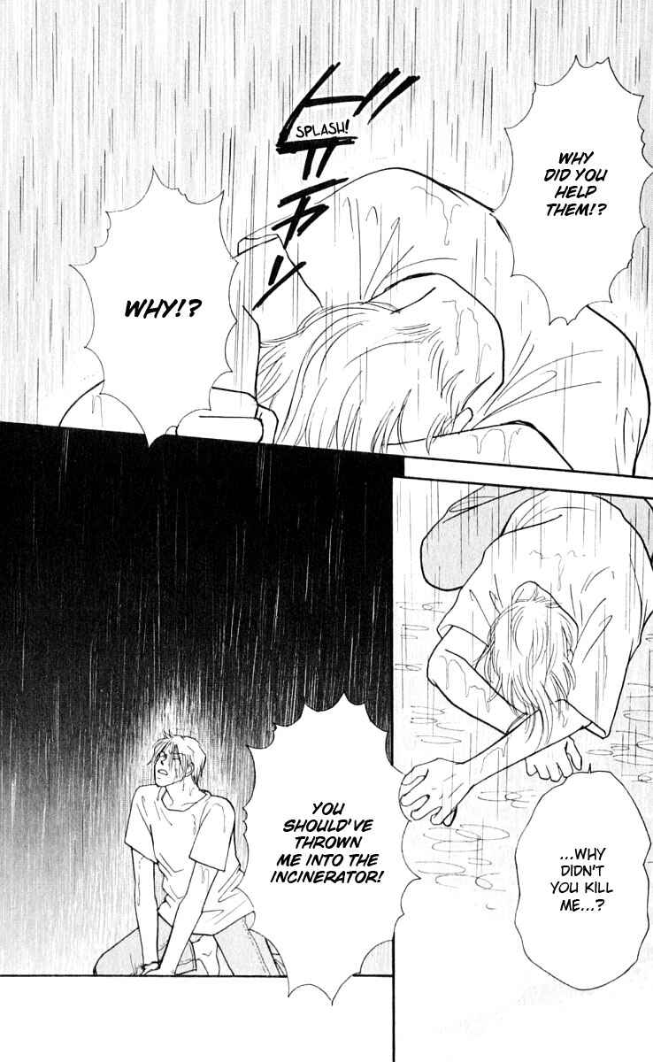 Page 29 Chapter 9 Yasha (YOSHIDA Akimi)
