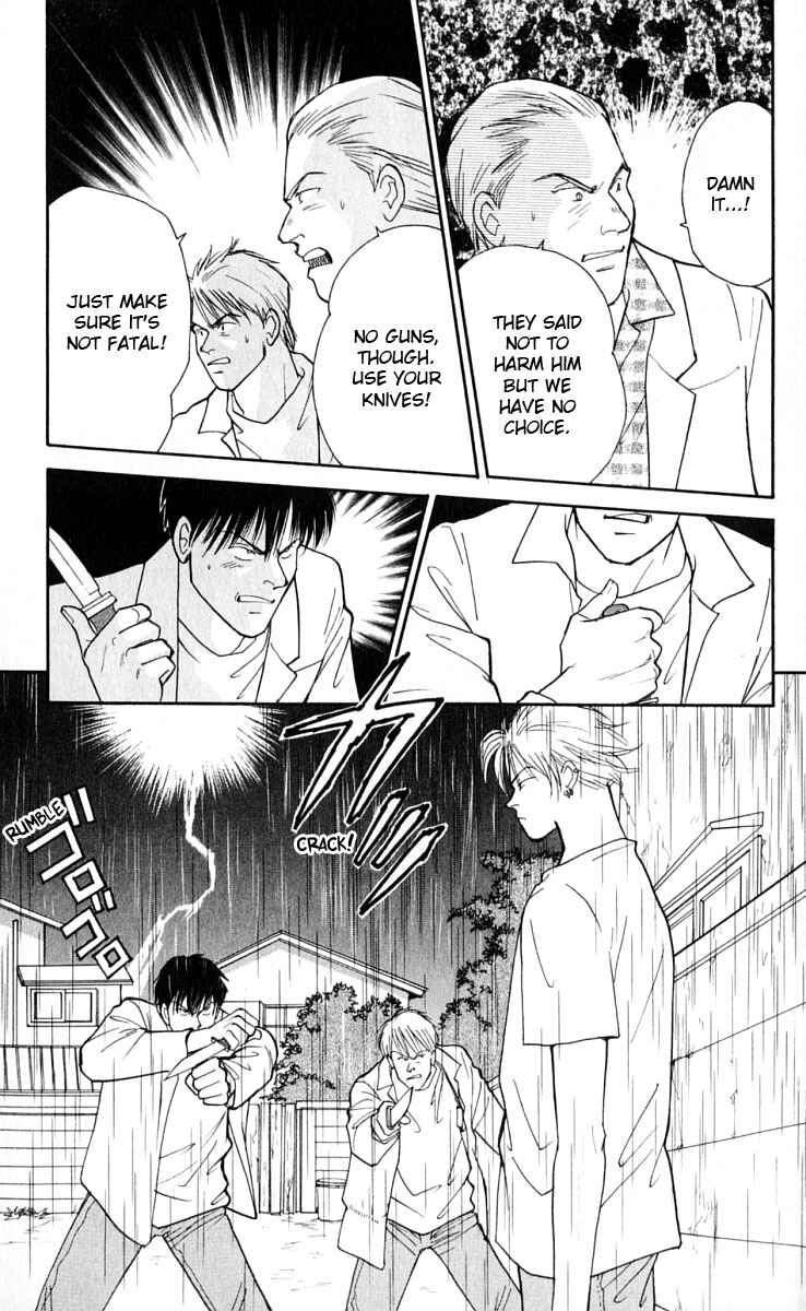 Page 8 Chapter 9 Yasha (YOSHIDA Akimi)