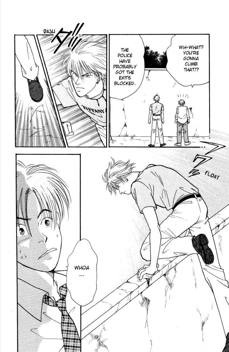 Page 35 Chapter 17 Yasha (YOSHIDA Akimi)