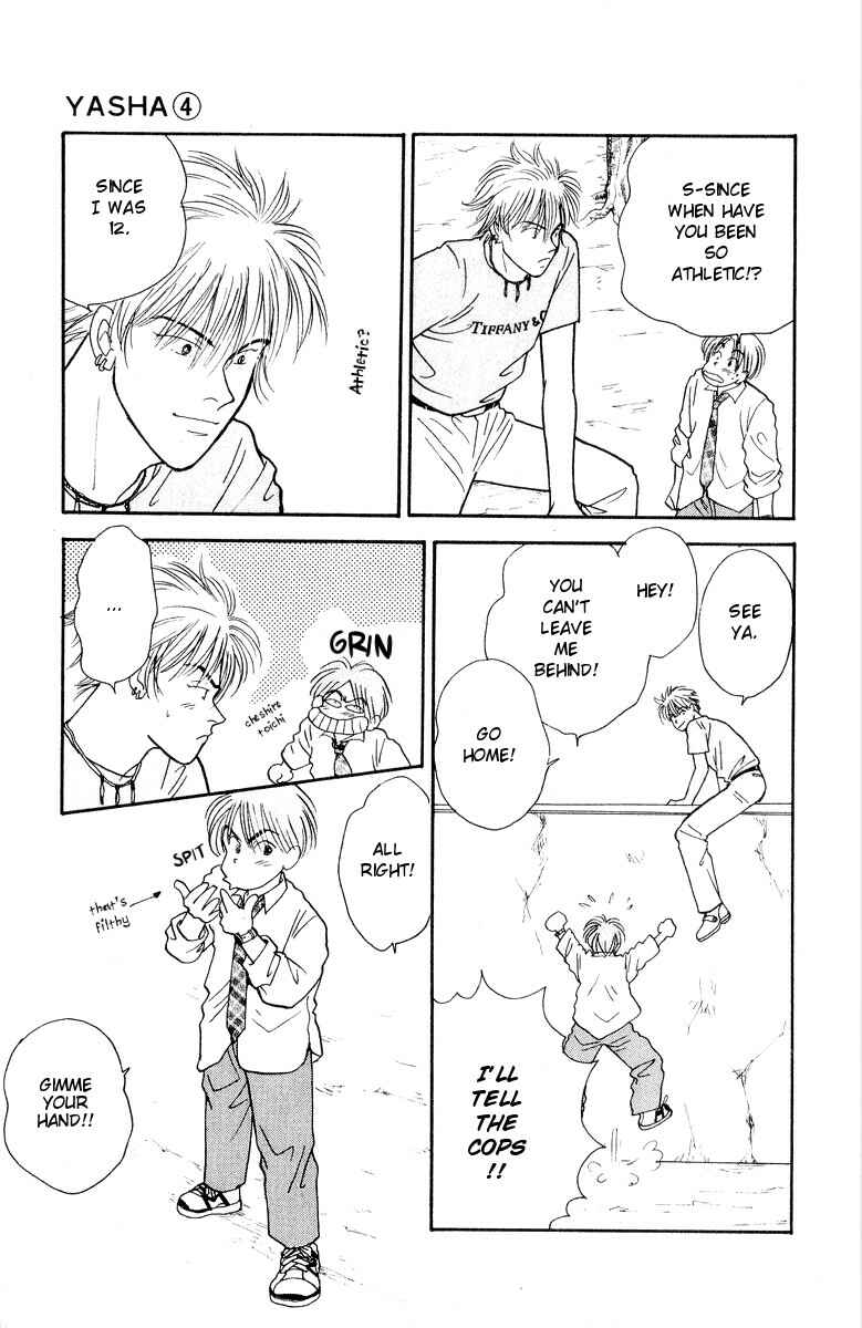 Page 36 Chapter 17 Yasha (YOSHIDA Akimi)