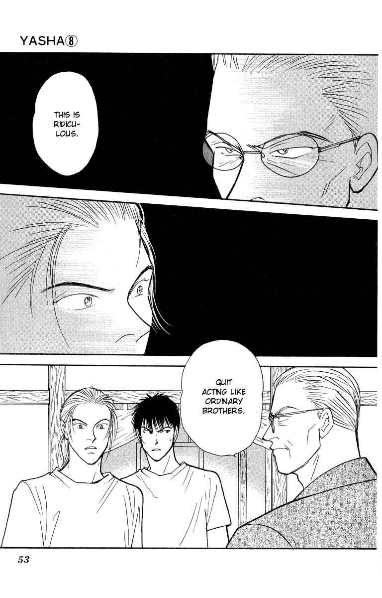 Page 16 Chapter 40 Yasha (YOSHIDA Akimi)