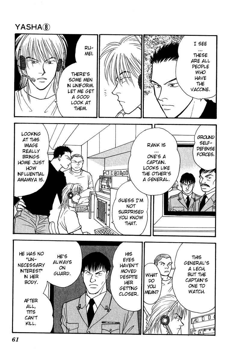 Page 24 Chapter 40 Yasha (YOSHIDA Akimi)