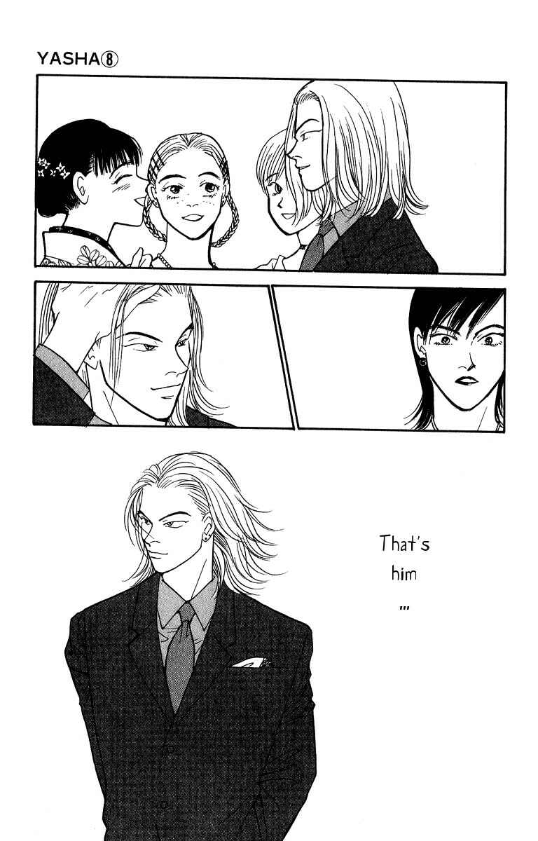 Page 26 Chapter 40 Yasha (YOSHIDA Akimi)
