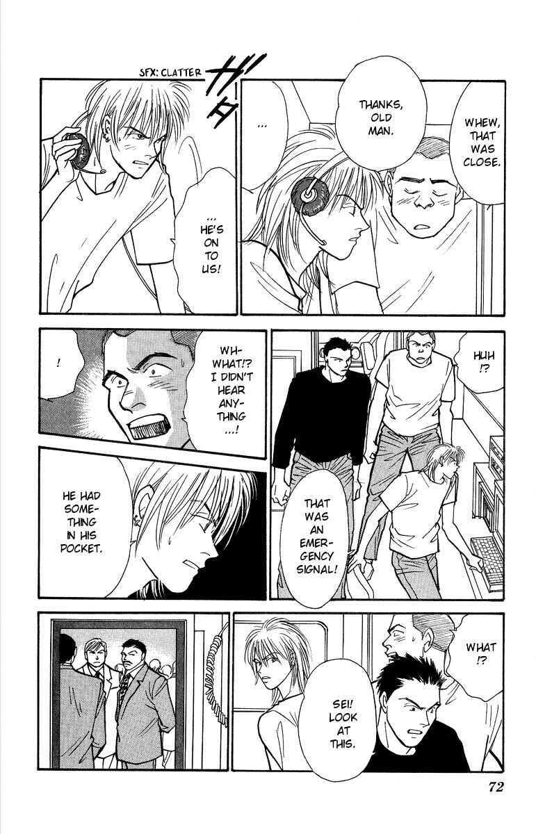 Page 35 Chapter 40 Yasha (YOSHIDA Akimi)