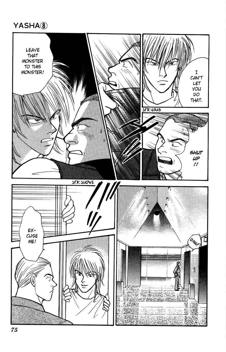 Page 38 Chapter 40 Yasha (YOSHIDA Akimi)