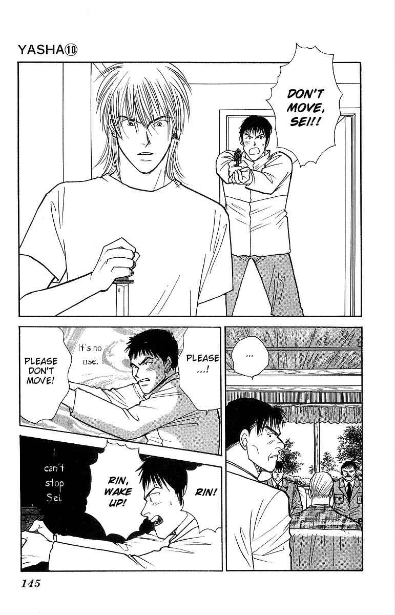 Page 1 Chapter 53 Yasha (YOSHIDA Akimi)