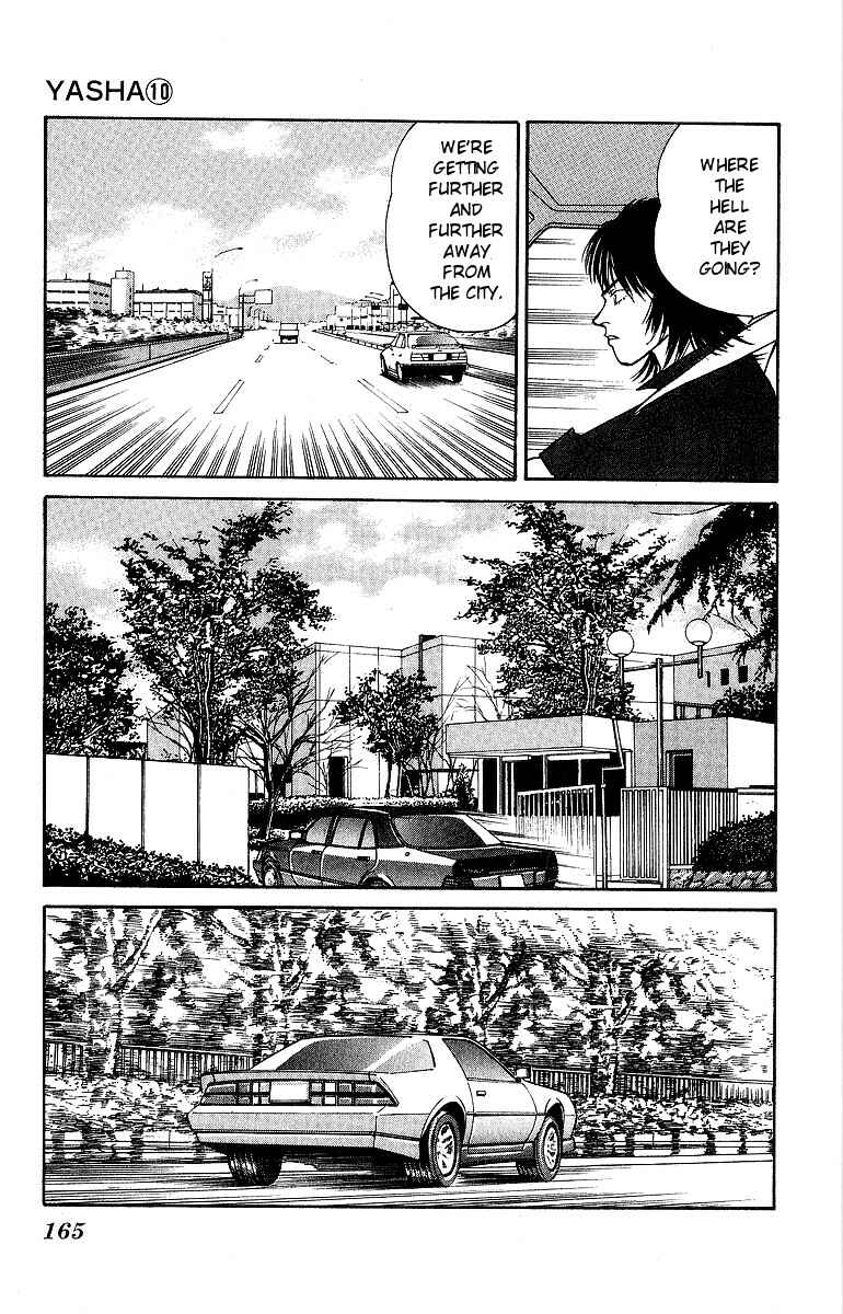 Page 21 Chapter 53 Yasha (YOSHIDA Akimi)