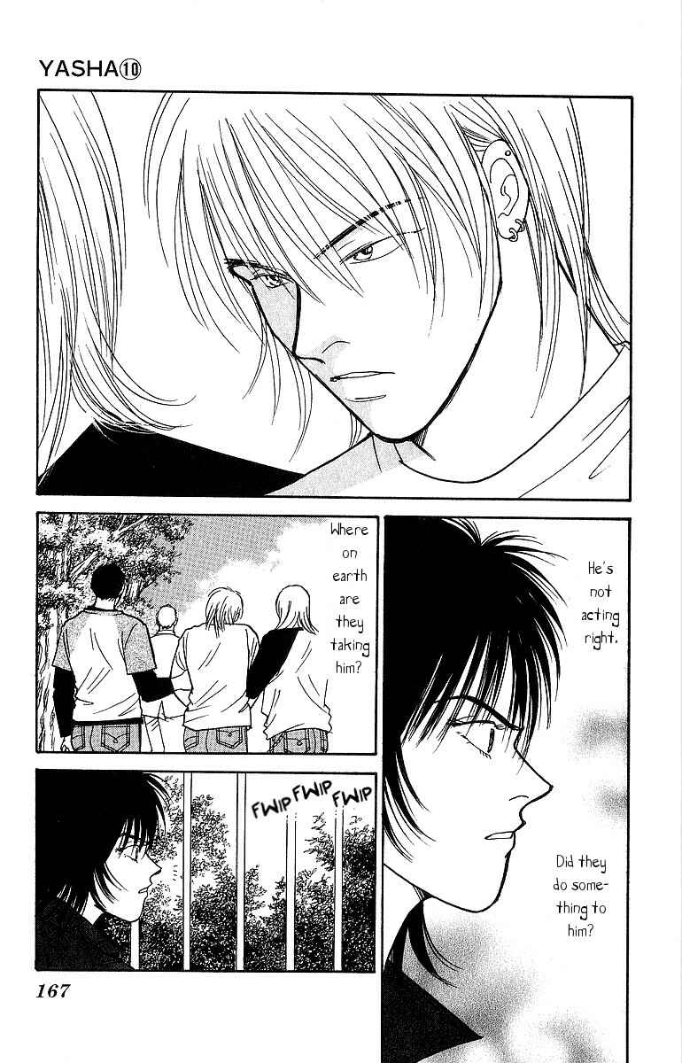 Page 23 Chapter 53 Yasha (YOSHIDA Akimi)